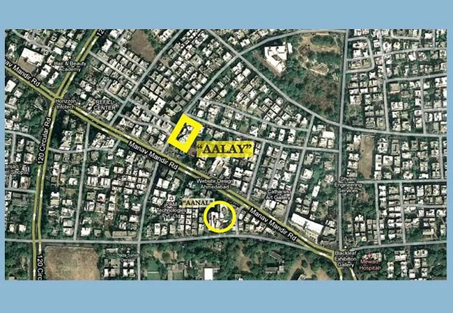 aalay_lp