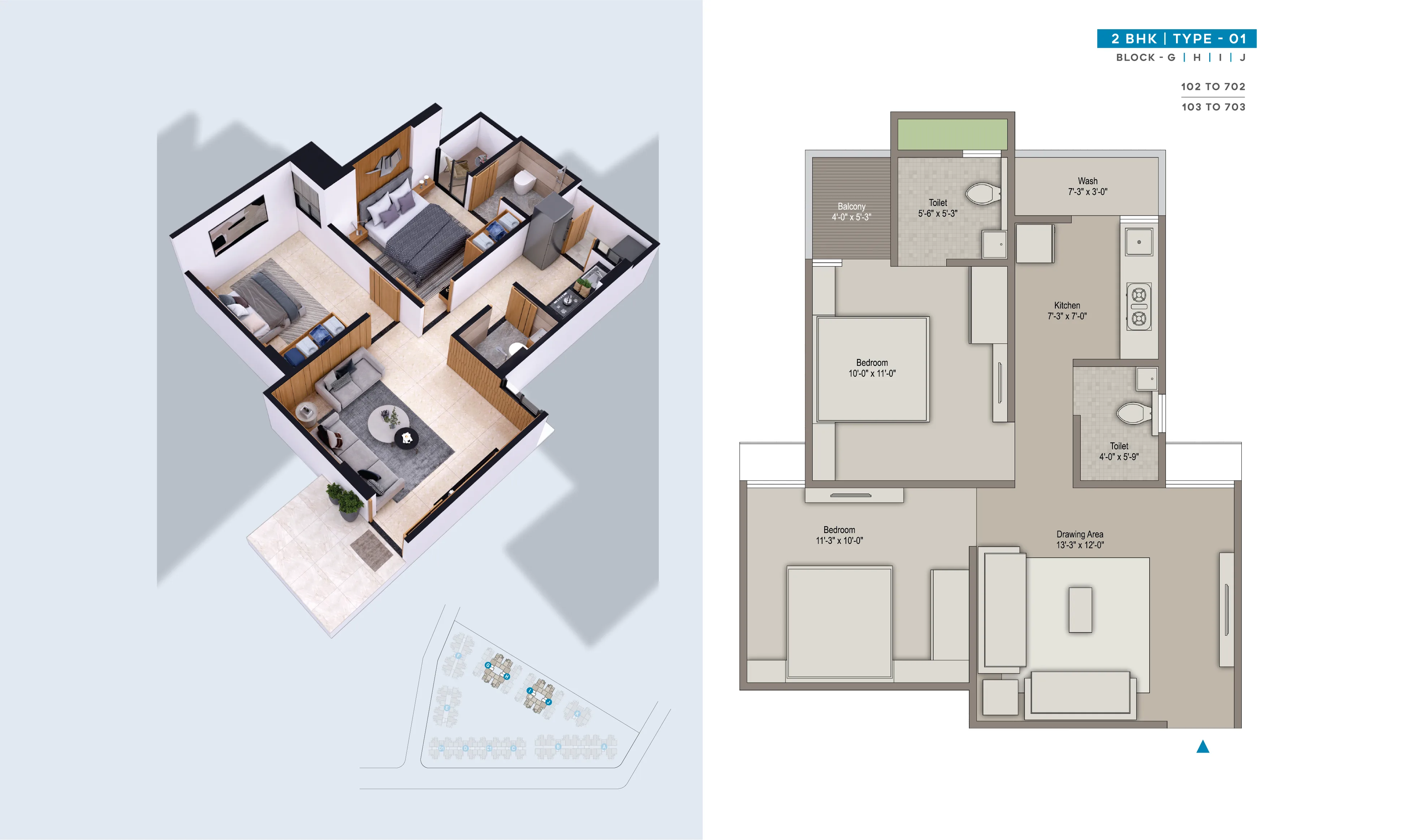 2BHK Unit Plan